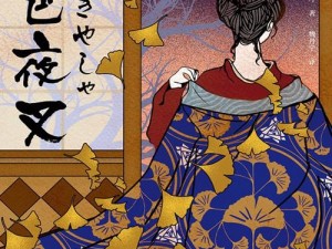 红尘烧啊烧歌曲深度剖析与资源高效管理应用探索