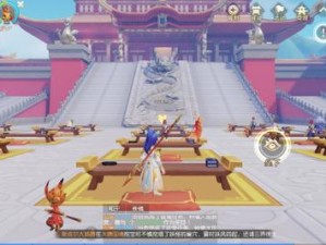 梦幻西游三维版，门派管理策略，实现资源优化与价值最大化