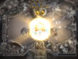 炉石传说宇宙法，探索星辰大海的璀璨法术星轨