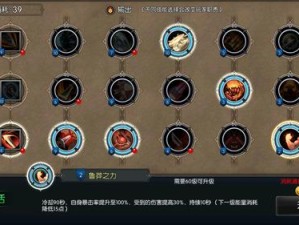 无尽远征中疲劳值如何快速恢复？深度解析带你揭秘！