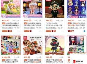 揭秘最强盲盒团 探寻玩偶之王全攻略