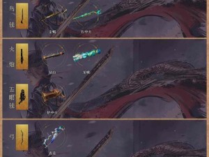 嵩山开局如何制胜？凌烟诀之江湖侠客行攻略及未来玩法大变革预测？