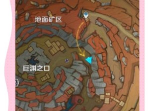 新笑傲江湖手游里，那些与众不同的石头究竟隐藏在哪里呢？