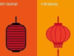 日本一品和二品有什么区别？在线免费播放告诉你答案