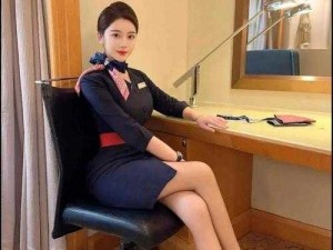 空姐喘息声中蕴含的别样故事与魅力