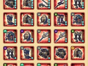 剑与远征红装掉落何处？全面攻略助你揭秘获取之道！