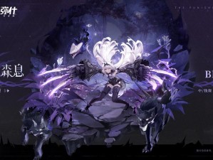 战双帕弥什极圈之夜副本如何高效管理资源？关键策略揭秘！