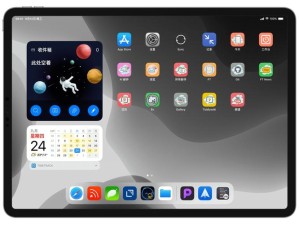 iPadOS新增哪些强大功能？揭秘高效管理与使用策略！