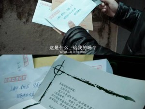 侦探大作战第二章日记3通关秘籍何在？揭秘未来游戏玩法三大颠覆性革命！