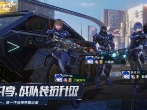 量子特攻灵敏度解析，资源管理中的核心要素与技巧