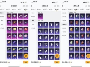 抖音棒槌大作战究竟如何下载？揭秘这款热门休闲竞技手游的玩法！