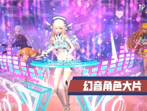 龙族幻想角色炫酷动作解锁全攻略