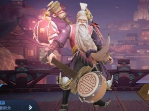 S20赛季皮肤醍醐杖逆天登场！特效炸裂手感绝了，秒变王者就靠它