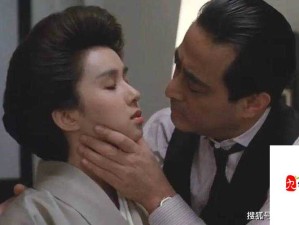 日产乱伦无码：挑战伦理底线的成人内容