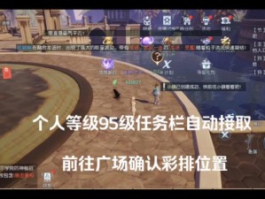 解锁荣耀之路，龙族幻想全明星投手异闻深度攻略