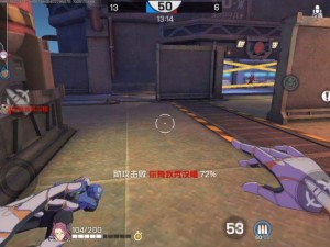 王牌战士改名攻略，资源管理技巧与价值最大化指南