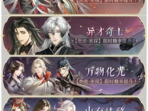 代号UL赚钱攻略揭秘，快速赚金币的方法经历了哪些惊人演变？