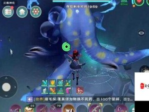 创造与魔法新版，章鱼BOSS高效打法策略全揭秘