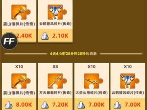 我功夫特牛如何高效加点？内功选择及加点方案大全揭秘！