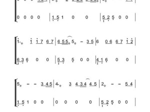 就喜欢你不问归期是哪首歌的歌词？深度剖析其含义及背后动人故事