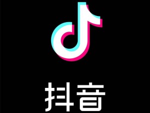 探寻抖音热门旋律 阴天傍晚车窗外 出自哪首歌曲