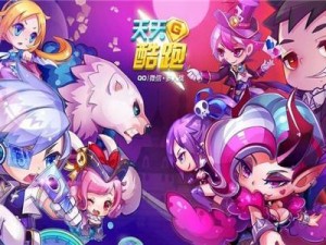 DNF7月29日每日一题答案分享，深度测评与攻略