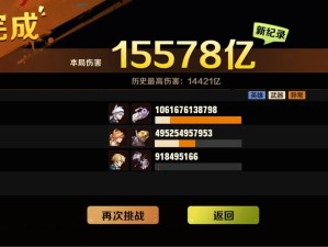 合金弹头觉醒组队攻略！血泪总结的超强搭配，抄作业直接封神！