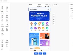 成品短视频 app 源码价格免费消息已传出：开启全新应用时代