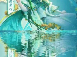 王者荣耀今年周年庆限定皮肤主题深度解析