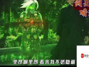 时空猎人攻城大战 演绎策略智慧巅峰较量