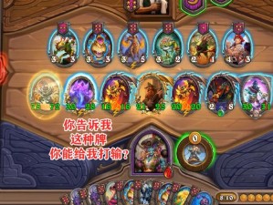 5G时代已至，你还想继续在游戏世界里做个菜鸡吗？全面进阶攻略解析