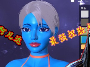 量子特攻捏脸数据揭秘 资源管理艺术与策略详解