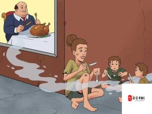 令人发指的老人乱：揭示人性的混乱与堕落