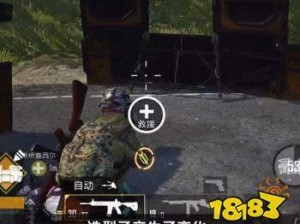 和平精英高手必备，工程兵如何巧妙运用技巧制霸战场？