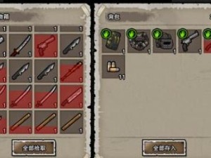 欧陆战争61914春季攻势怎么打？2-17开荒攻略全揭秘！