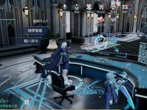 龙族幻想身轻如燕称号如何解锁？隐藏地图与剧情彩蛋全解析！