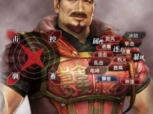 谍影无双，深度剖析防御武将与资源管理精妙策略