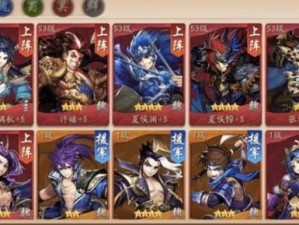 少年三国志2狂熊符，其使用搭配建议如何随着版本更新而演变？