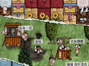 华夏人生孤儿院地址曝光！泪目探访暖心故事+必看路线攻略