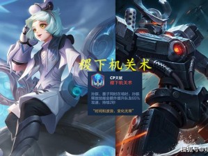 王者模拟战英雄赠送攻略，掌握资源管理的艺术