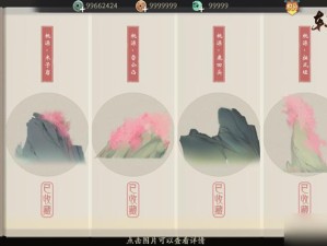 轩辕剑龙舞云山 深度解析糖玉帛获取策略