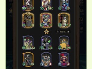 月圆之夜游侠偷钱流卡组如何搭配？演变史专题揭秘玩法悬念！