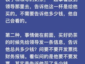 老公说她想尝试多人该如何回复他呢