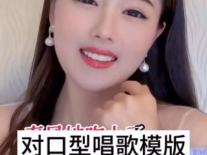 抖音热门歌曲如何管理？以好想我是她、幻想我是她为例深度剖析悬念