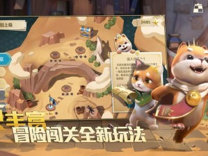 战歌竞技场下载指南及资源管理高效利用价值最大化策略