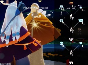 光遇魔法季超全物品兑换攻略！这才是让你轻松玩转魔法季的必看指南