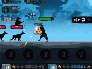 指尖自走棋高手揭秘，穿杨战士减防流打法，如何巧妙破敌制胜？