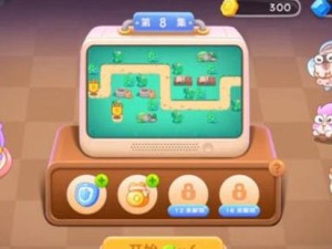 保卫萝卜4卧兔藏龙第8关必看！零失误通关攻略+隐藏机制揭秘