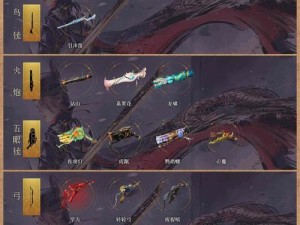 剑网3指尖江湖红河白龙制作揭秘，三大玩法将如何掀起革命性变革？