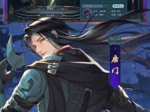 如何在新笑傲江湖中提升神兵属性点？淬火攻略揭秘